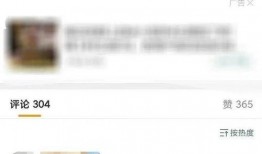 吃瓜不打烊八卦爆料在线吃瓜 今日吃瓜,揭秘娱乐圈最新热点，跟随吃瓜不打烊一起在线狂欢！