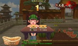 吃瓜爆料每日大赛最新动态 吃瓜爆料短剧吃瓜爆料大赛每日聚集地,每日热点聚集，短剧盛宴来袭！