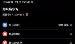 吃瓜爆料大赛每日聚集地.今日吃瓜热门大瓜每日更新51,51吃瓜爆料大赛精彩纷呈