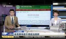 吃瓜爆料短剧吃瓜爆料大赛每日聚集地 热点黑料视频,每日热点黑料视频聚集地揭秘
